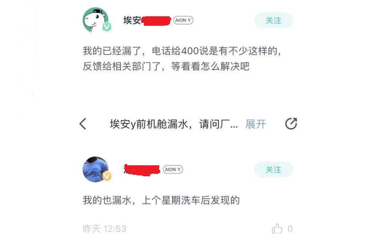 十几万买什么车好新能源汽车_买新能源还是_买能源车好吗