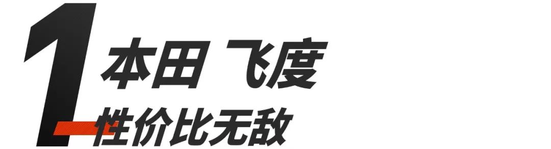 适合跑滴滴的电动车型推荐_最适合跑滴滴的纯电动车推荐_跑滴滴纯电动车型推荐