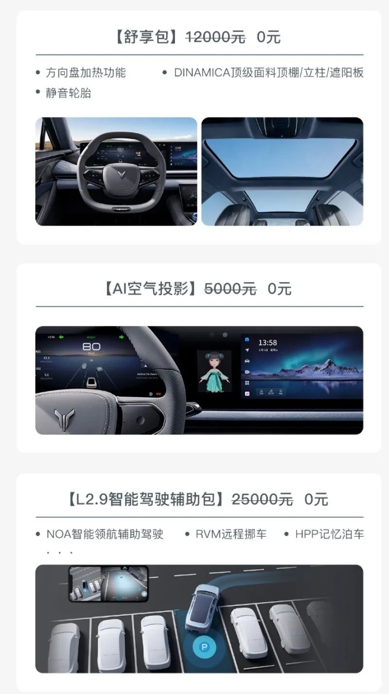 2021年新款大型suv_2023年新款车型5万8万大大屏_新款车型2020