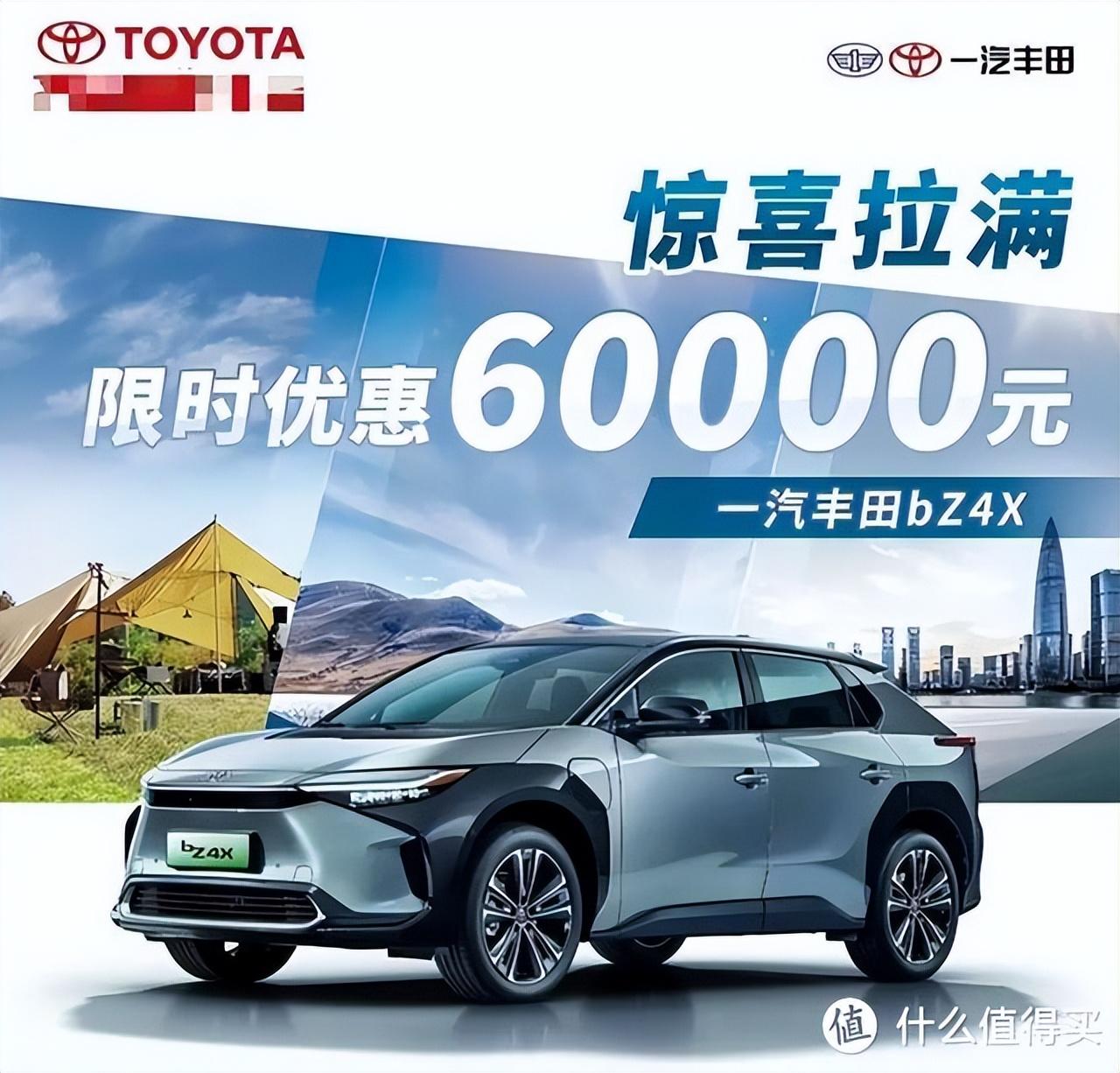 2023年十万左右的车推荐_2023汽车多少钱_2023年新款车