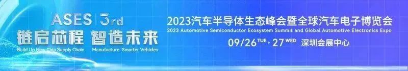 20年全球汽车销量排行_2023全球汽车销量第一_2030年全球汽车销量