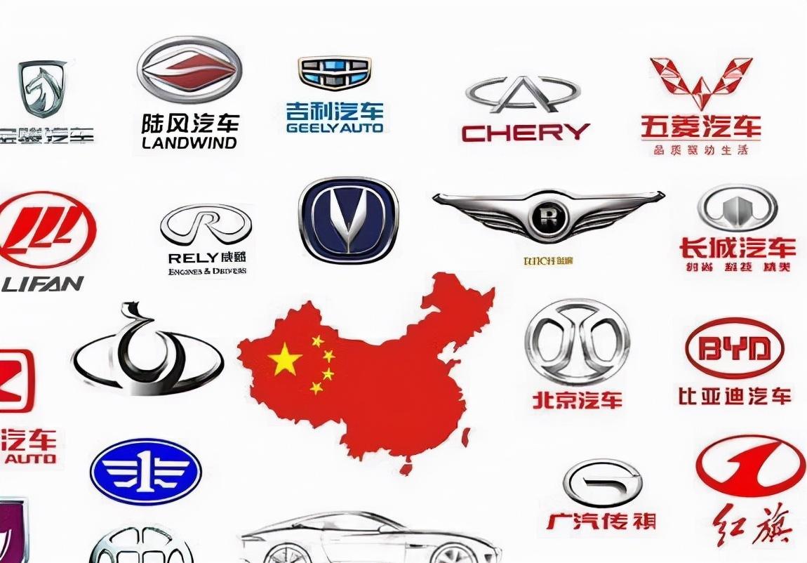 销量前十汽车_汽车销量总排名_销量排行榜汽车前十2020