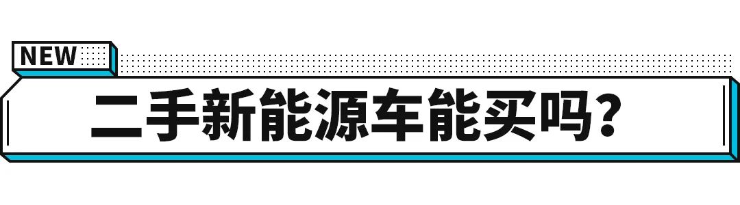 2020性价比车_2021性价比超高的车_20_30万性价比最高的车