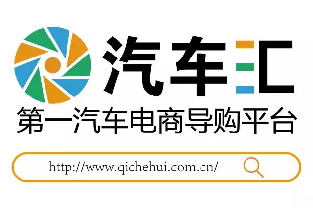 最成熟的油电混合汽车价格是多少_油电混合售价_油电混合成熟车型