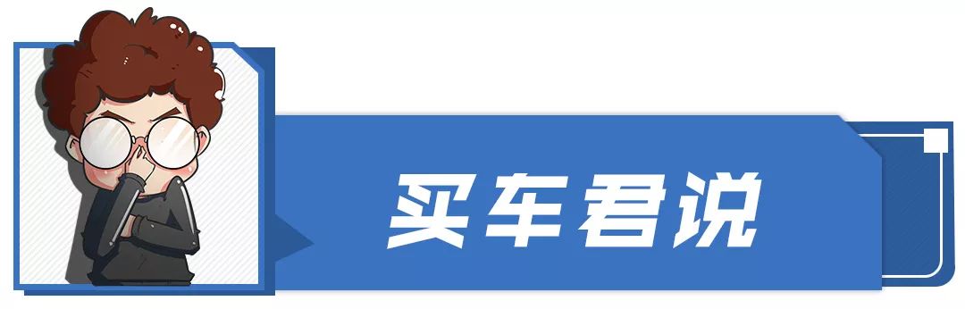 2021年家用轿车排行榜_家用轿车销量排行榜2020_家用轿车汽车最新销量排行榜前十名