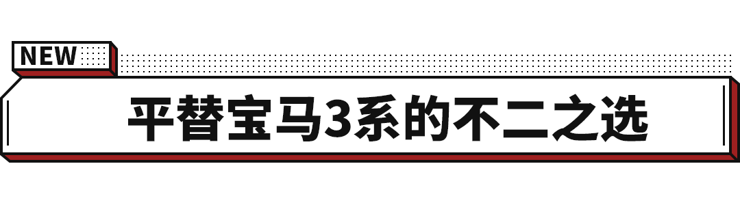 什么车30万左右_车左右转向灯一起亮怎么关_车左右晃动是什么原因