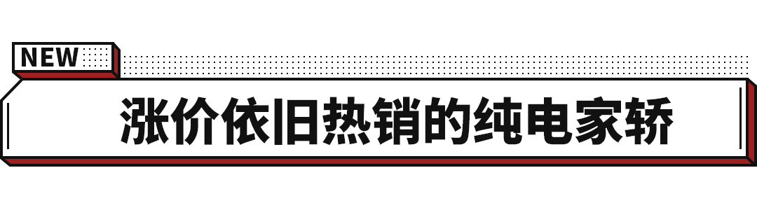 车左右晃动是什么原因_什么车30万左右_车左右转向灯一起亮怎么关