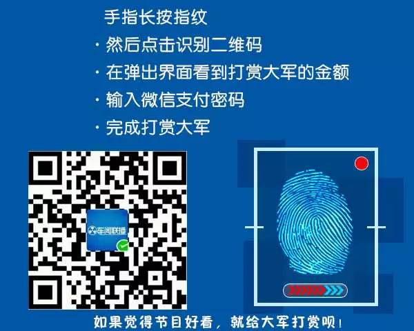 日系中型车推荐_日系车中型车排行_日系中型suv性价比哪个最好