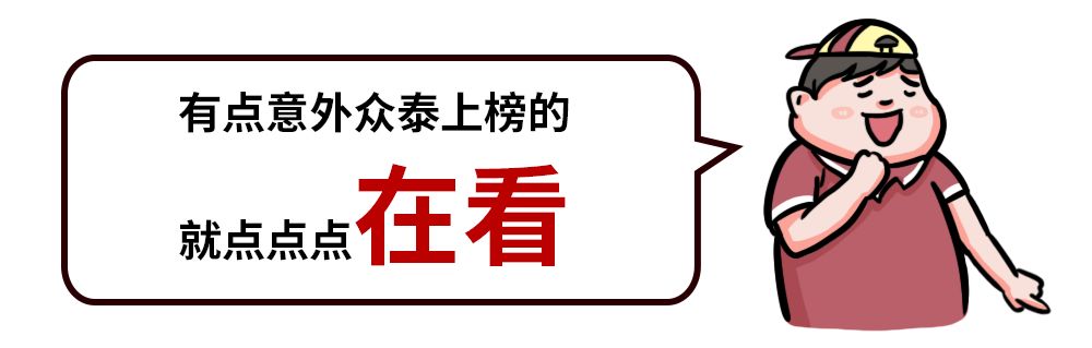 销量汽车排名_汽车销量2021_10份汽车销量