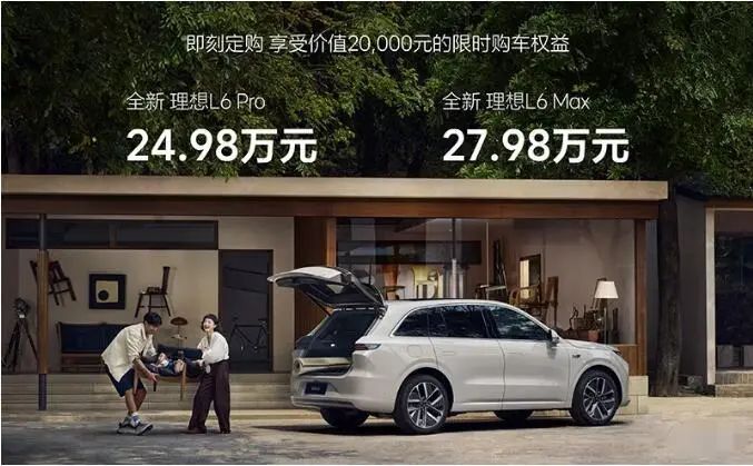 2020性价高的汽车_20_30万性价比最好的车_2020性价比高的好车推荐