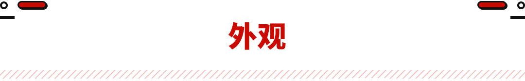 沃尔沃左右后视镜怎么打开_沃尔沃20万一30万左右车_沃尔沃旋钮