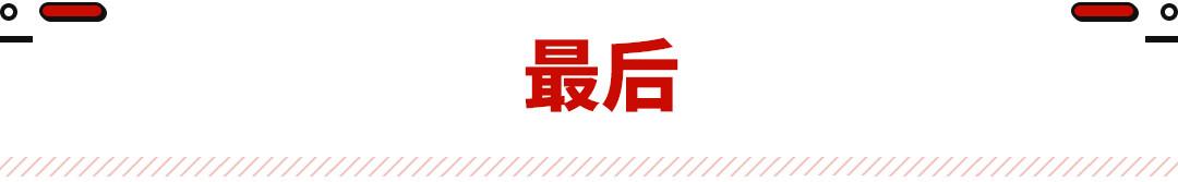 沃尔沃左右后视镜怎么打开_沃尔沃旋钮_沃尔沃20万一30万左右车