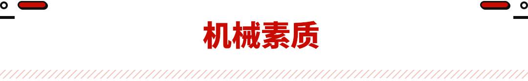 沃尔沃左右后视镜怎么打开_沃尔沃旋钮_沃尔沃20万一30万左右车