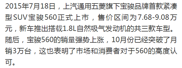 汽车左右区分_汽车左右不一样高怎么回事_21款10万左右的车