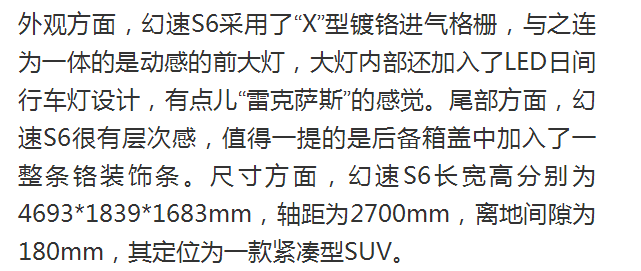 21款10万左右的车_汽车左右区分_汽车左右不一样高怎么回事