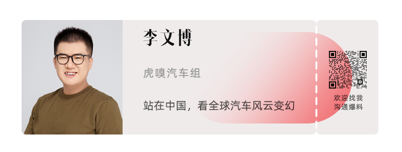 燃油车销量连续13个月下滑_2023年中国燃油车销量_2021中国燃油车销量