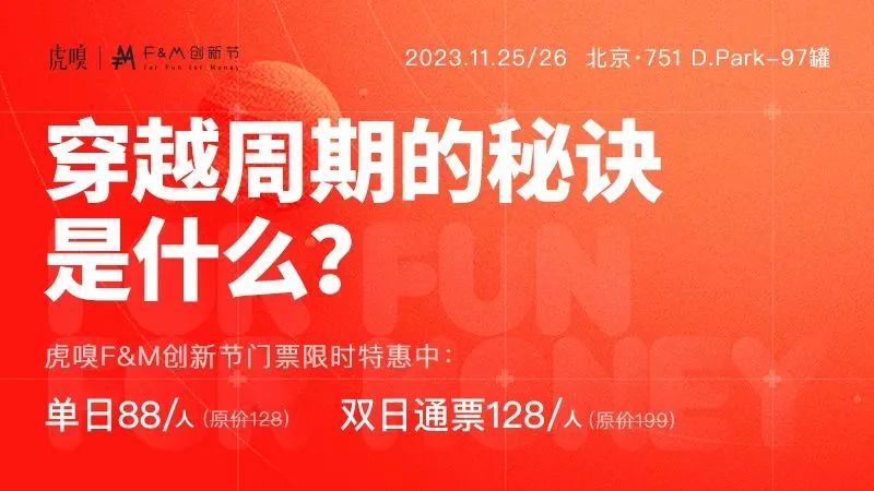 2021中国燃油车销量_2023年中国燃油车销量_燃油车销量连续13个月下滑