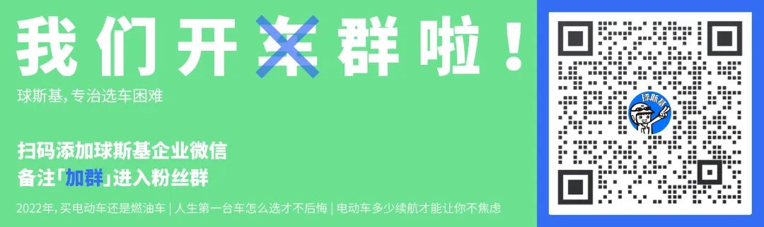 2023买什么车好性价比高_买车性价比高排行榜_买车性价比较高的车