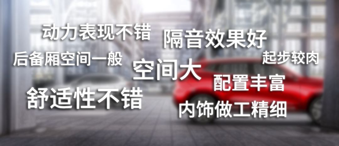 轿车家用国产款车好用吗_国产家用轿车哪款车最好用_国产车家用轿车哪款性价比高