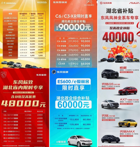 2021车性价比_2030万的车性价比最高的车型_2020性价比高的汽车排行榜