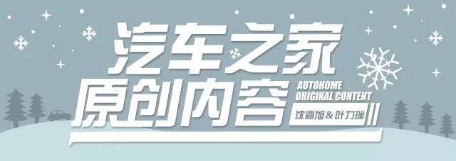 家用轿车国产的哪个好_轿车家用国产品牌排名_国产家用轿车品牌