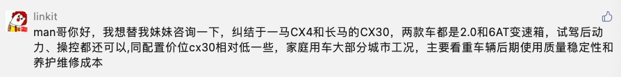 排名前10的家用轿车_15万元家用轿车排行榜图片_十大轿车排名家用