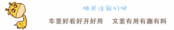 3万一4万自动挡新车_新车自动挡熄火正常吗_新车自动挡自动熄火怎么回事