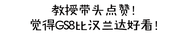 买越野车好还是suv好_十几万买什么车好越野的_买车越野车