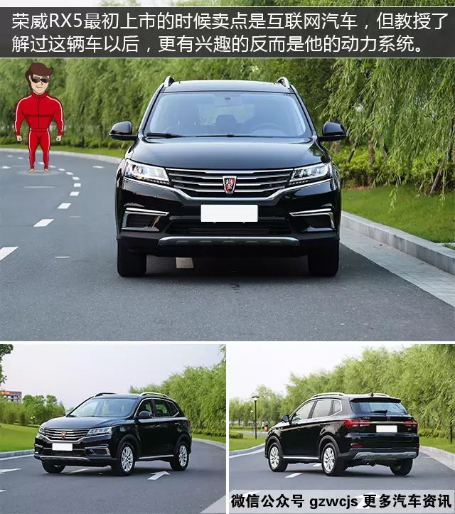 买越野车好还是suv好_买车越野车_十几万买什么车好越野的