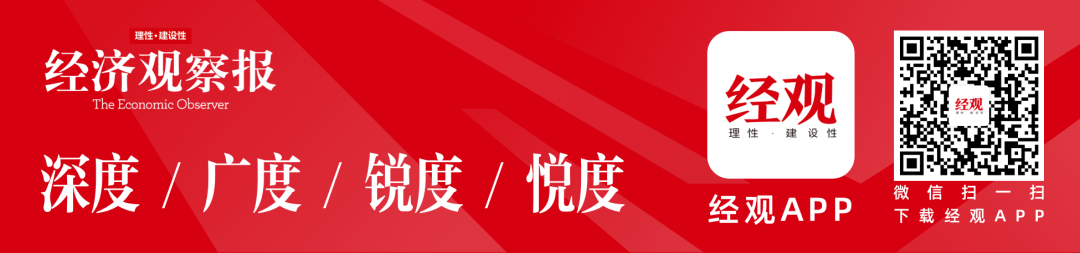 2023中国燃油车销量_2021中国燃油车销量_燃油车销量连续13个月下滑