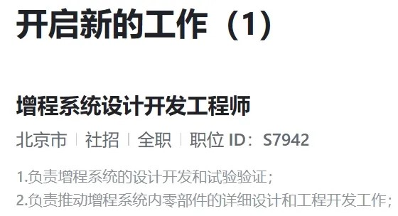 混合动力车值得买么_混合动力车优惠政策_为什么不建议买混合动力汽车2023