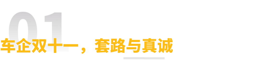 2023年最建议买的车30万元左右有哪些_万元购车_买车万元建议左右有年检吗