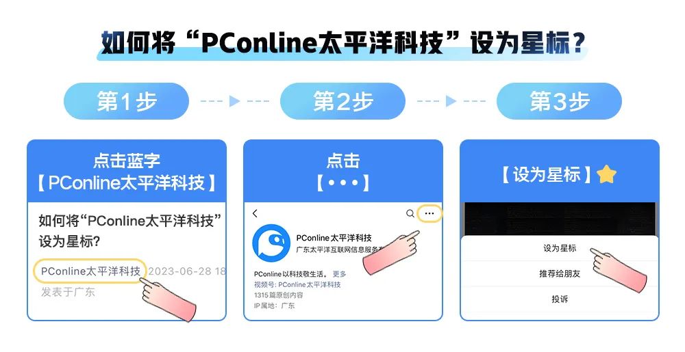 买车万元建议左右有年检吗_万元购车_2023年最建议买的车30万元左右有哪些