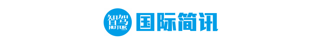 2030年美国肢解中国_2030年美国登陆火星_大众2030年