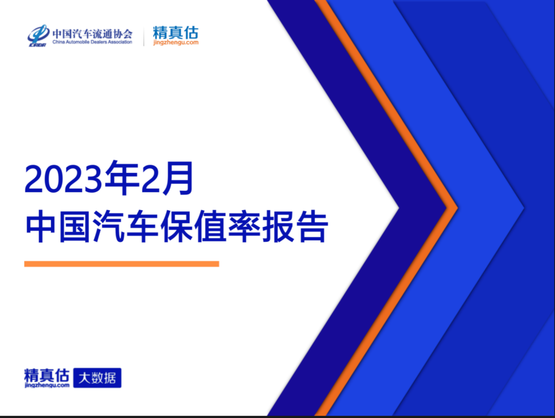 紧凑型销量排行_紧凑级销量排行榜_2023年6月紧凑型suv销量排行榜