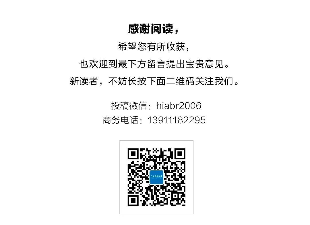 车年20年的普桑二手价格_2023年的车_车年2020+6啥意思