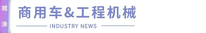 销量排行榜汽车第一名紧凑型_紧凑级销量排行榜_2023年6月紧凑型suv销量排行榜