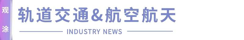 2023年6月紧凑型suv销量排行榜_销量排行榜汽车第一名紧凑型_紧凑级销量排行榜