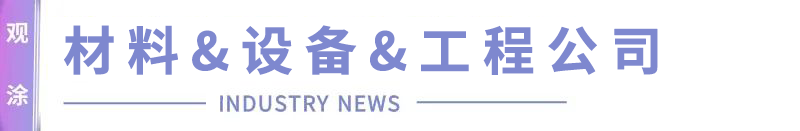 紧凑级销量排行榜_2023年6月紧凑型suv销量排行榜_销量排行榜汽车第一名紧凑型