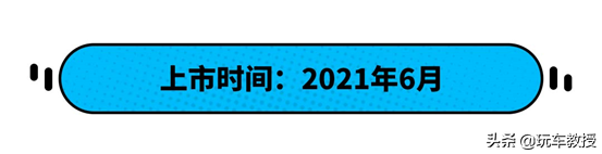 家用小轿车哪款最实用_家用小轿车推荐哪款_2021家用轿车推荐