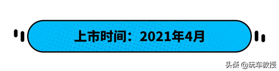 家用小轿车哪款最实用_2021家用轿车推荐_家用小轿车推荐哪款