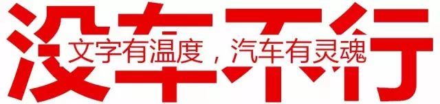 排行榜销量汽车1230万左右_汽车销量排行榜123_排行榜销量汽车123万左右