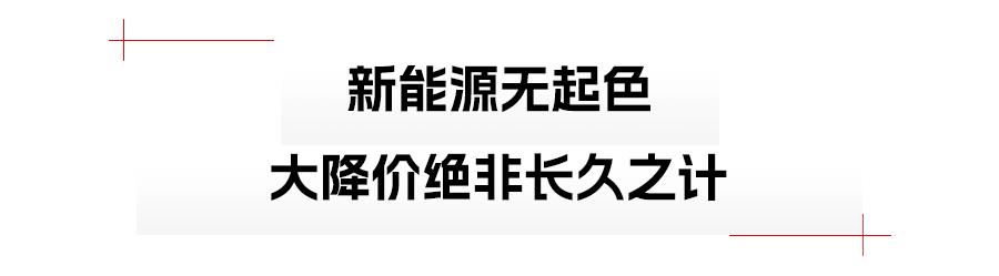 2023年4月份上汽大众汽车销量_上汽大众销量2021_上汽大众今年销量