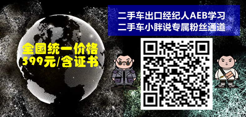 2023全球汽车销量数据_销量汽车全球数据2023_销量汽车全球数据2023最新