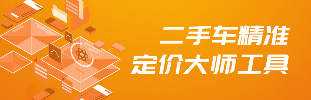 2023全球汽车销量数据_销量汽车全球数据2023最新_销量汽车全球数据2023