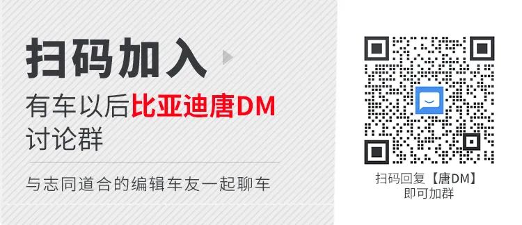 油电混合车加什么油_20万以上油电混合车型推荐_电油混合汽车哪种好