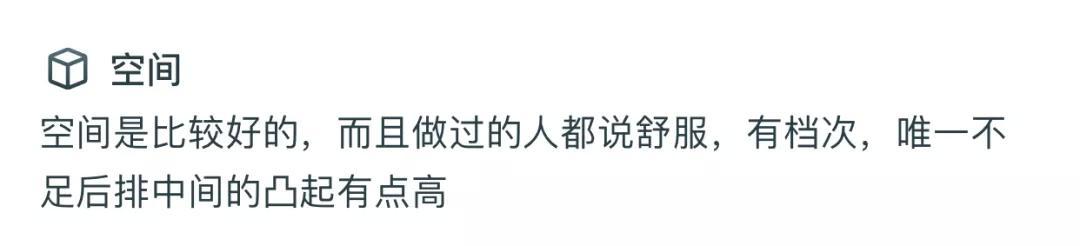 10万左右口碑最好的国产车轿车_国产轿车性价比高的_国产轿车哪款比较好