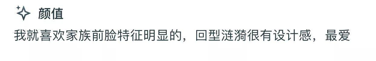 国产轿车性价比高的_10万左右口碑最好的国产车轿车_国产轿车哪款比较好