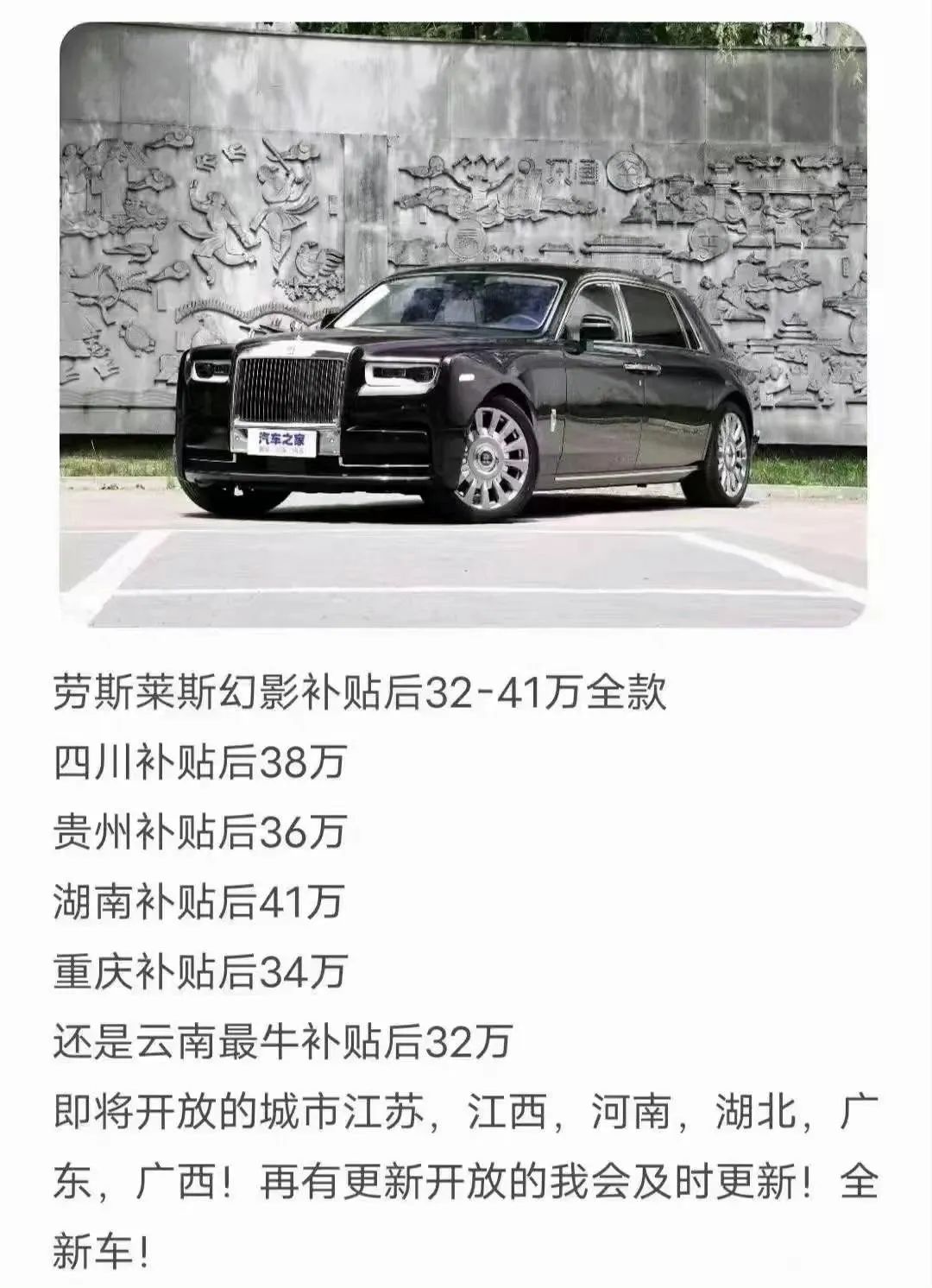 2023卖得最好十款车型是什么牌子_卖得好的车子_卖车的牌子有哪些