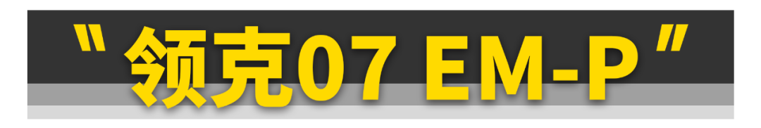 2023年哪款车卖的比较好_2021年卖车怎么样_今年卖车好卖吗